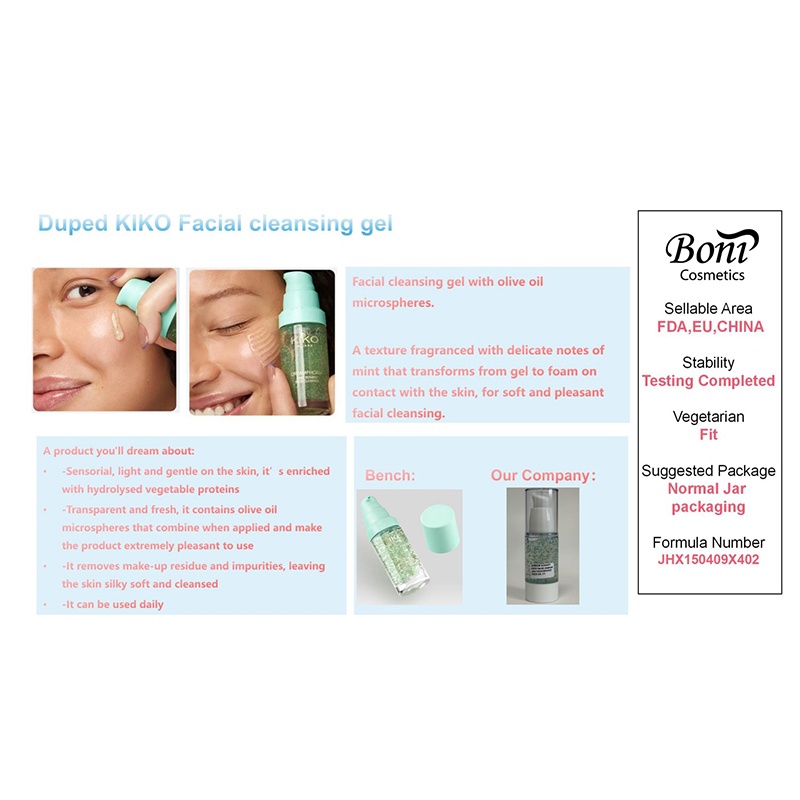 Mikä on Dupe Facial Clean Gel ja miksi siitä on tulossa älykkäin valinta päivittäiseen ihonpuhdistukseen?